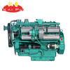 KAI-PU KPV660 660KW High Speed Diesel Engine Generater Set 