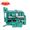 KAI-PU KPV1300 12 Cylinder Water Cooled New Diesel Engine Generator Set